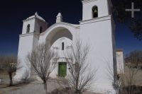 The church of Casabindo, on the Altiplano (Puna) of the province of Jujuy, Argentina