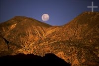 Moonrise, Bolivia, on the Andean Altiplano (high plateau), the Andes Cordillera Moonrise, Bolivia, on the Andean Altiplano (high plateau), the Andes Cordillera